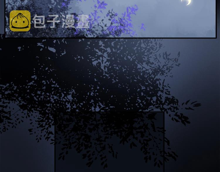 第39话 不甘64