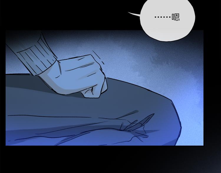 第24话 确认63