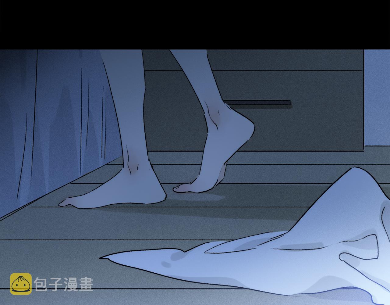 第84话 夏邱场合： 不舍74