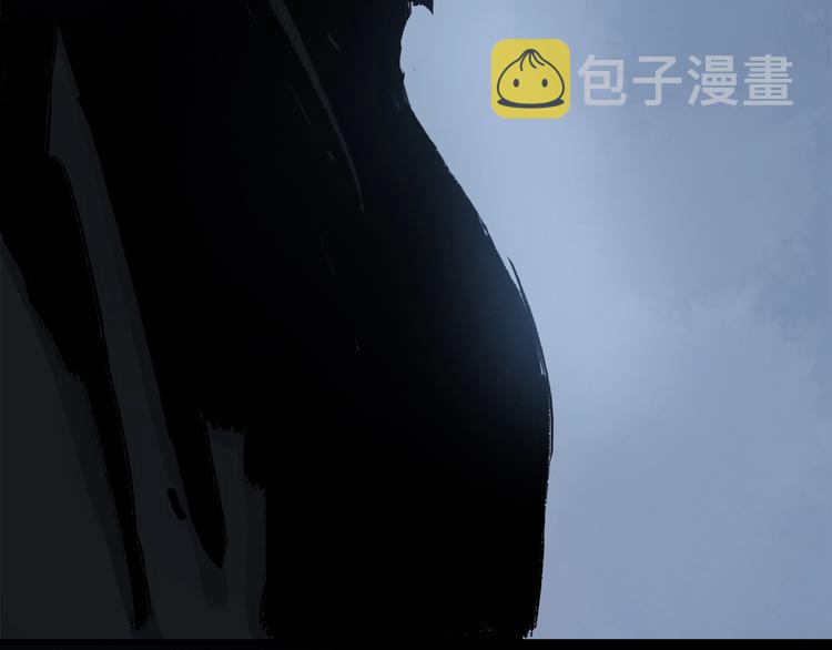 第38话 黑暗中的糖果66