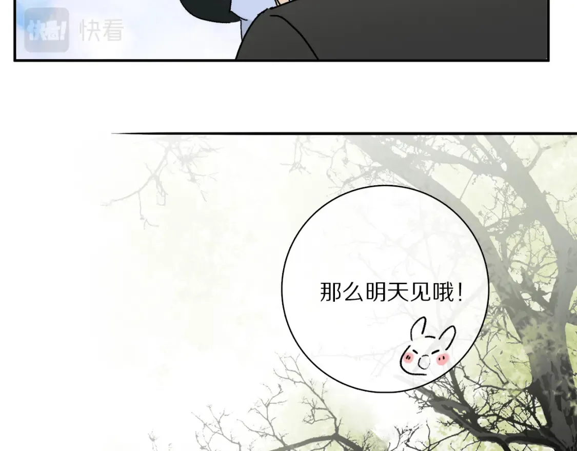 第88话 一百年之后…69