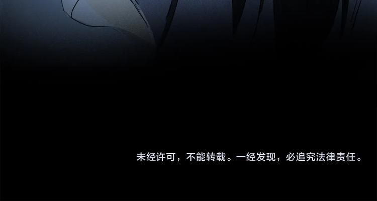 第6话 断臂100