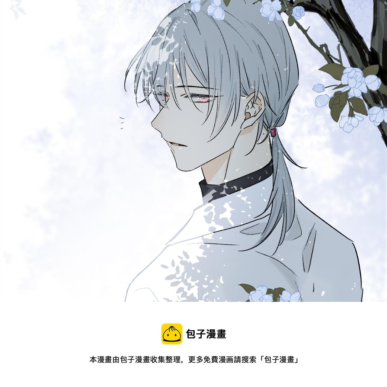 第63话 消毒72
