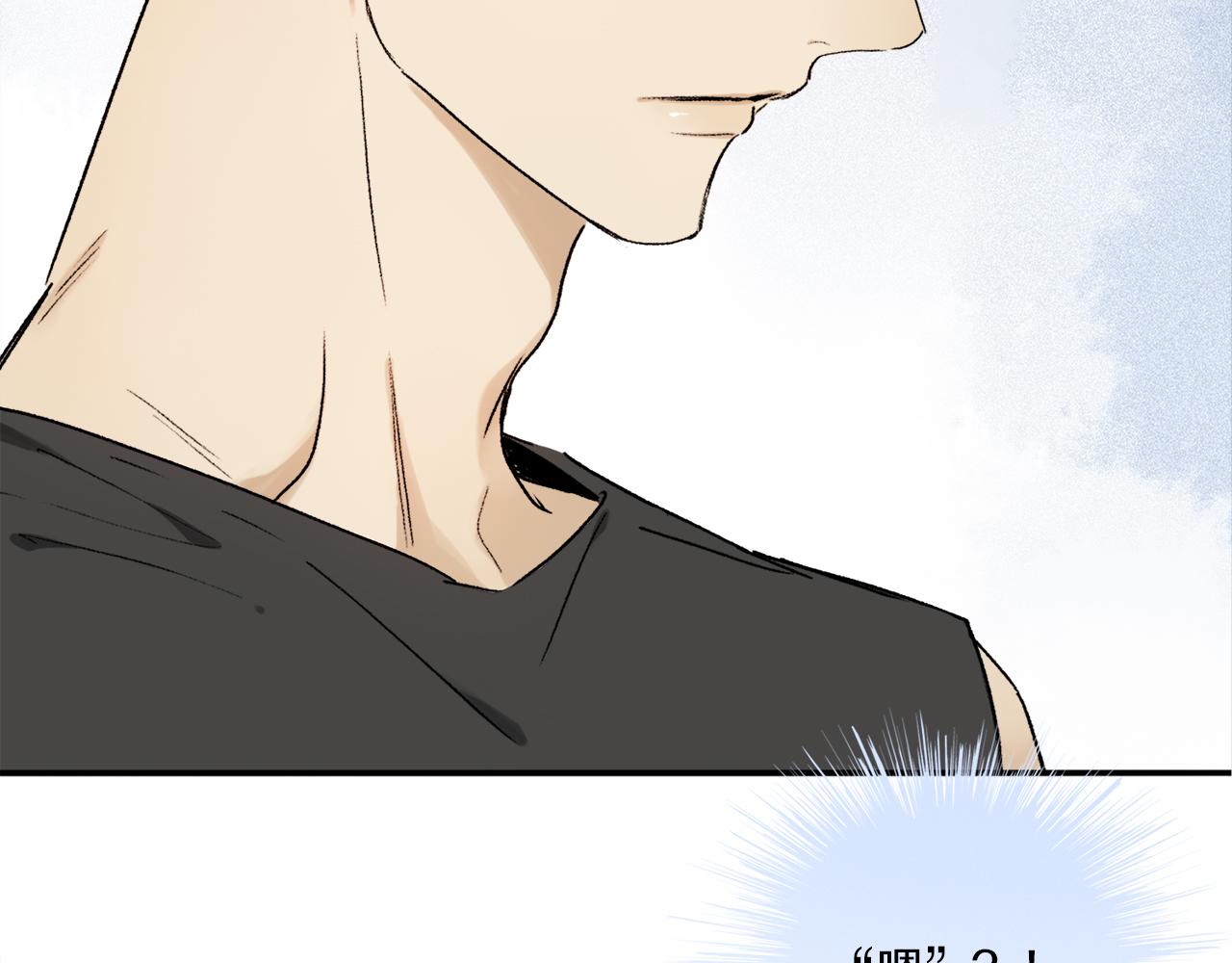 第67话 最喜欢的……29