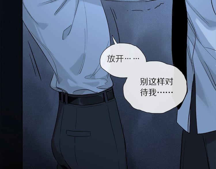 第7话 责任之外的情感28