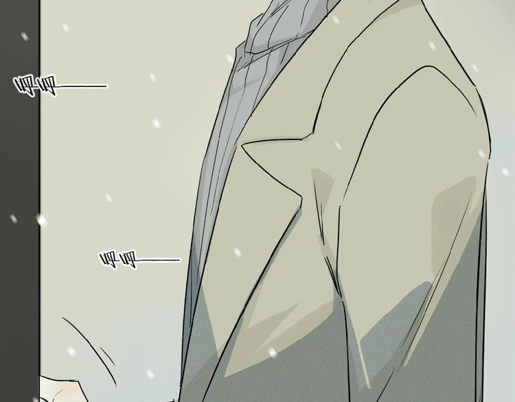第40话 晚风中的倾诉81