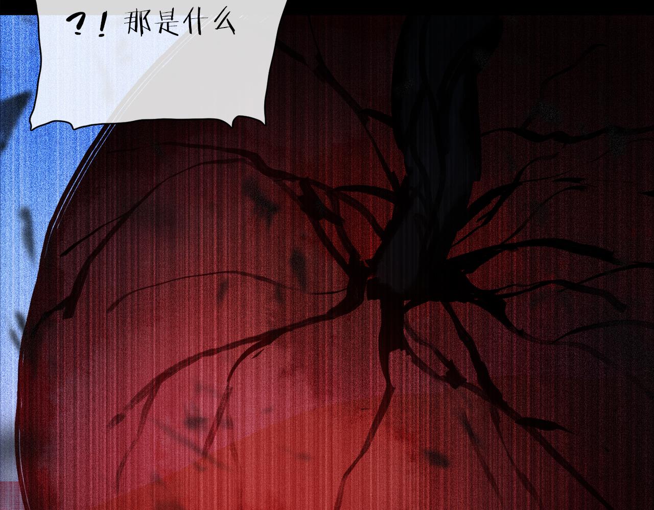 第56话 一个也不放过！89