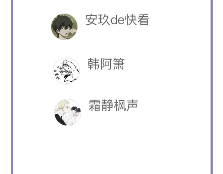 完结篇 第一次125