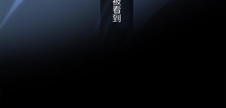 第21话坚强的他96
