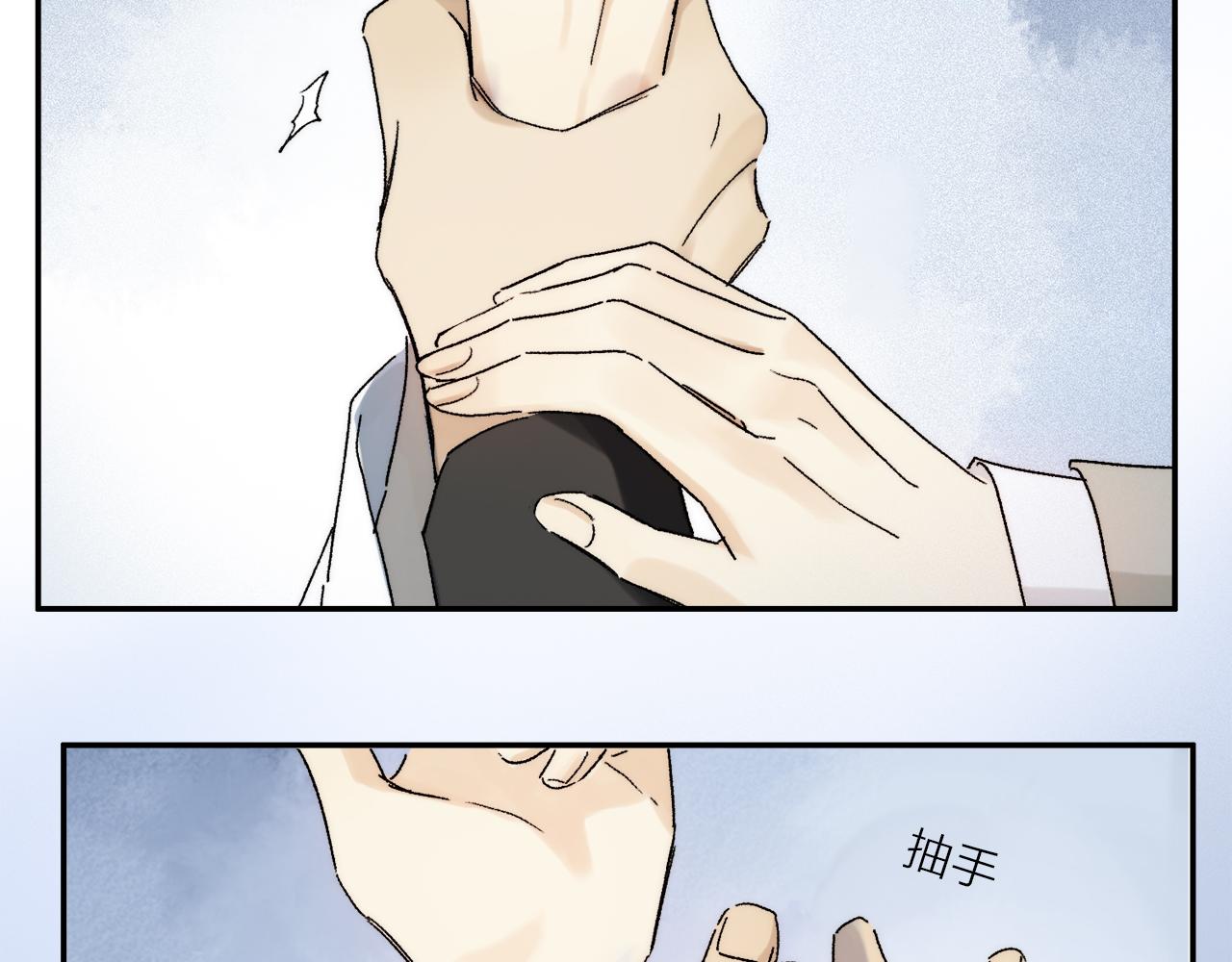 第71话 忘了，也好…43