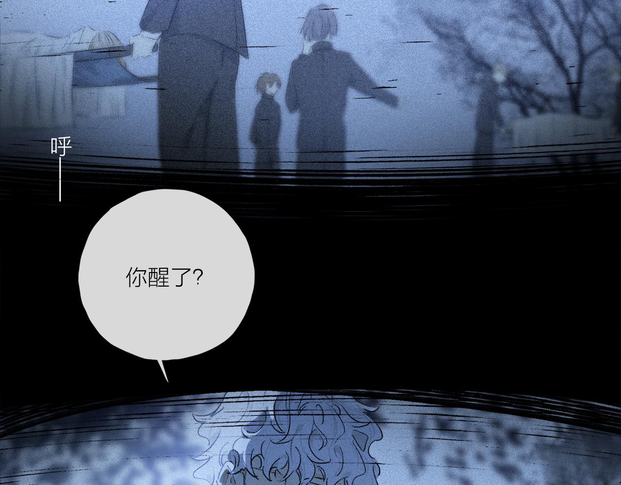 第61话 别让我再失去你6