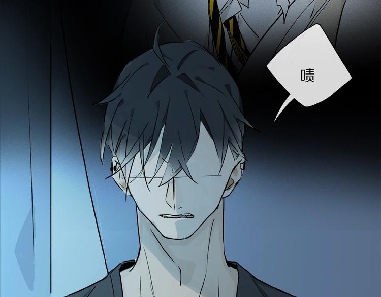 第31话 我的人呢？70