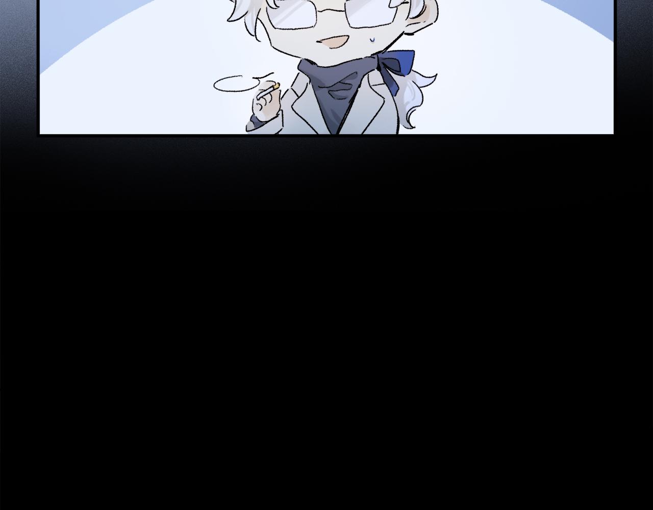 第55话 和你一样73