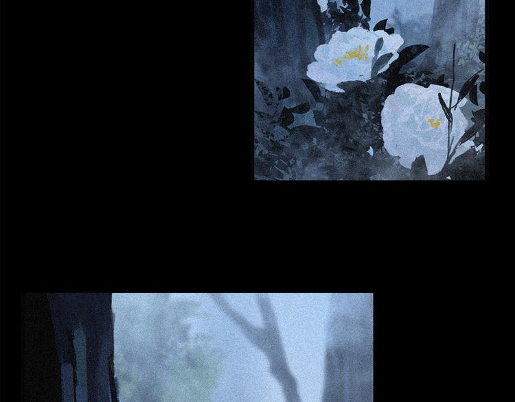 第18话 分隔4