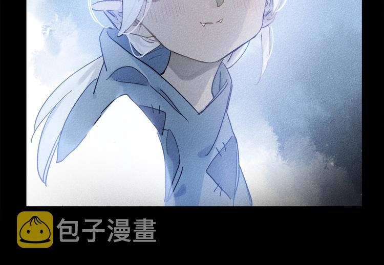 第2季 第5话 烟火113