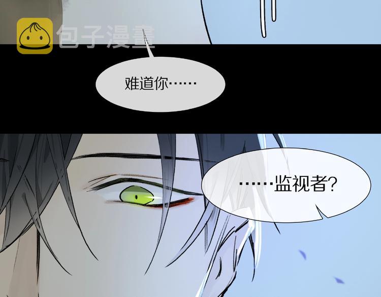 第8话 给你心脏22
