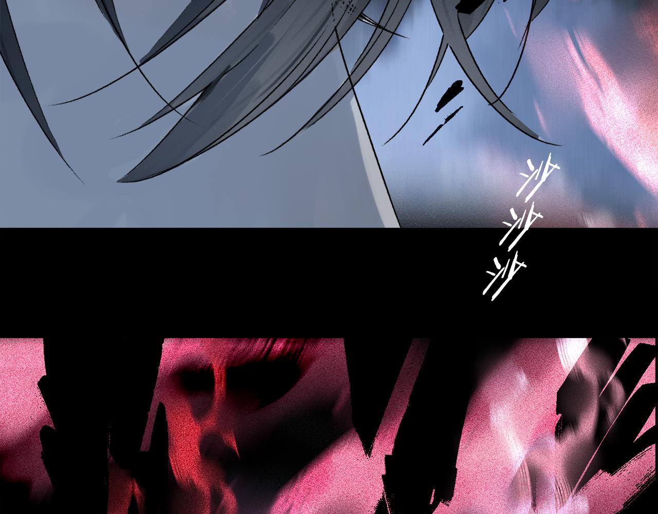 第54话 再见116