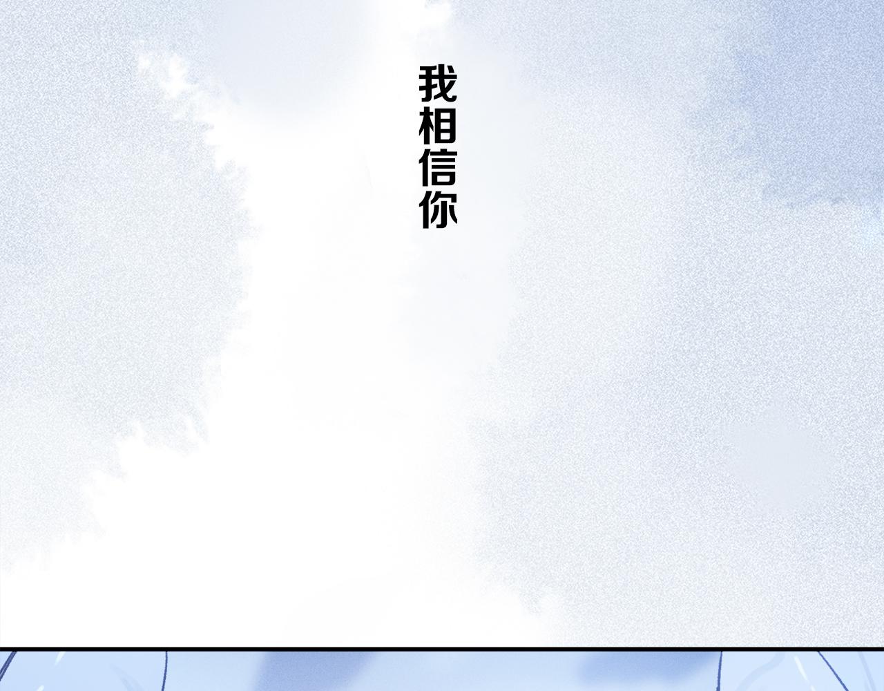 第49话 信念89