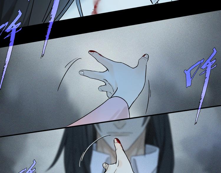 第2季 第3话 谎言51