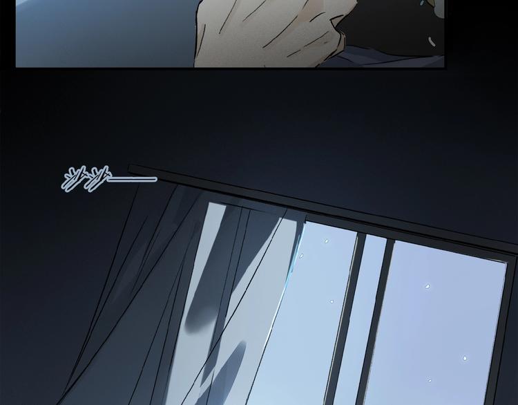 第19话 逞强的人类47
