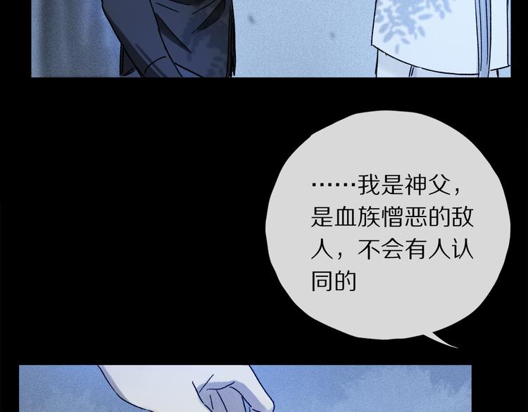 番外 圣诞特别篇73