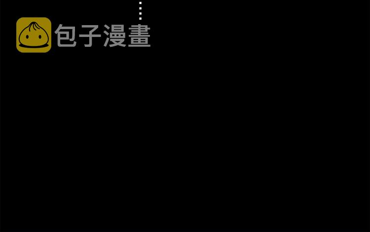 第42话 私心70