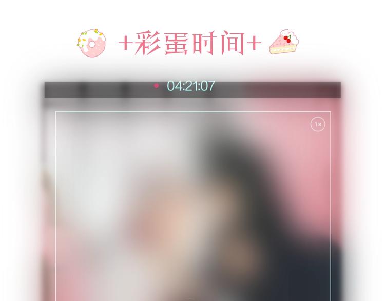 完结篇 第一次122