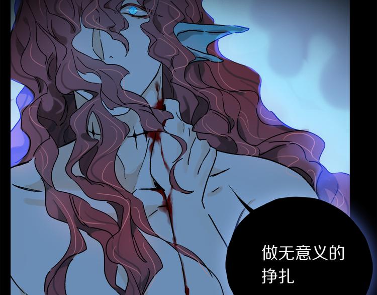 第19话 重逢52