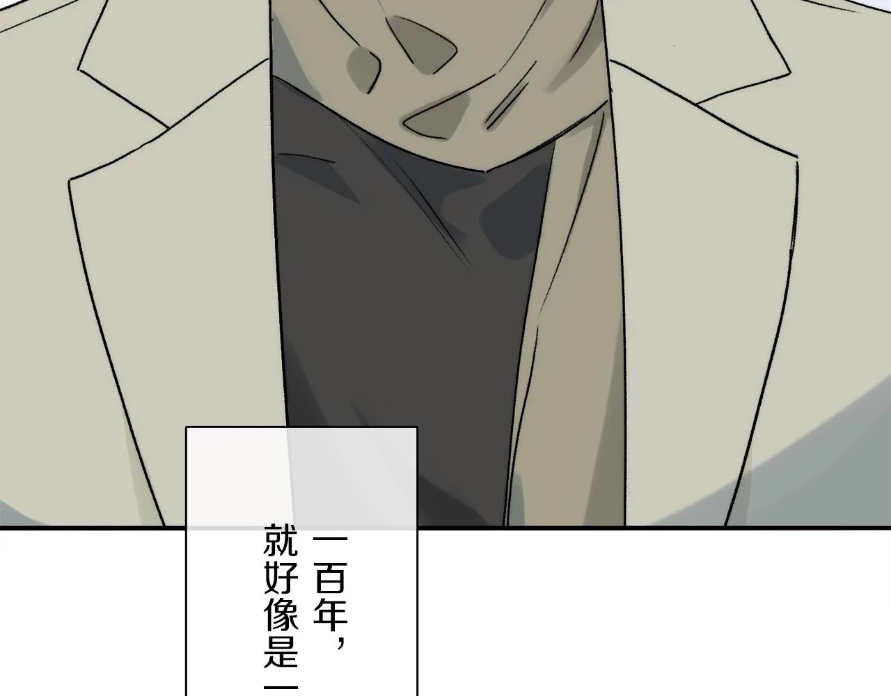 第89话 轮回63