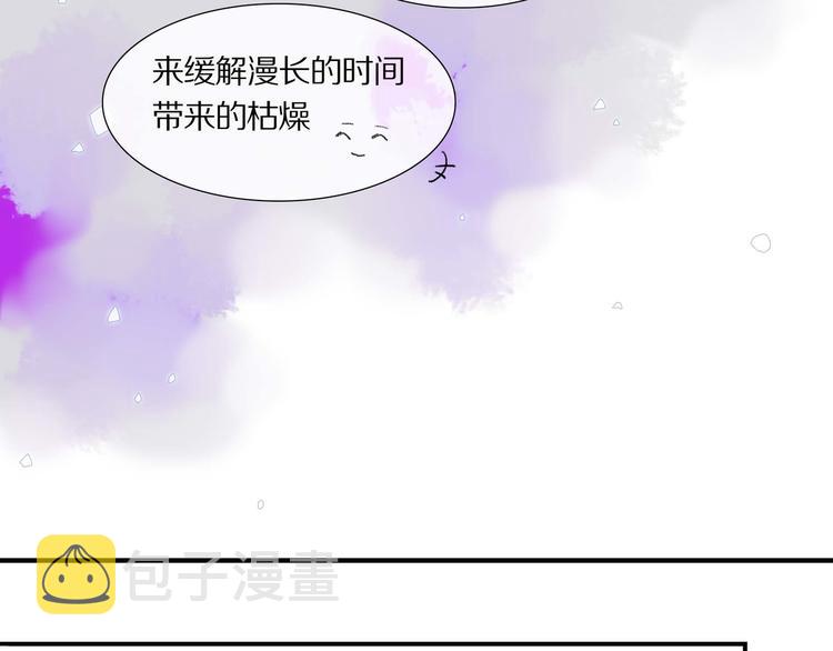 第6话 危机42