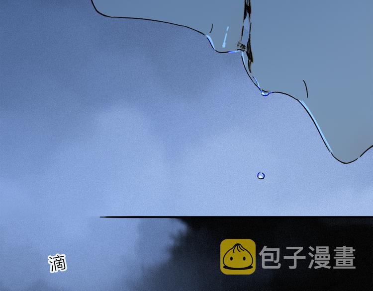 第23话 再一次相拥9