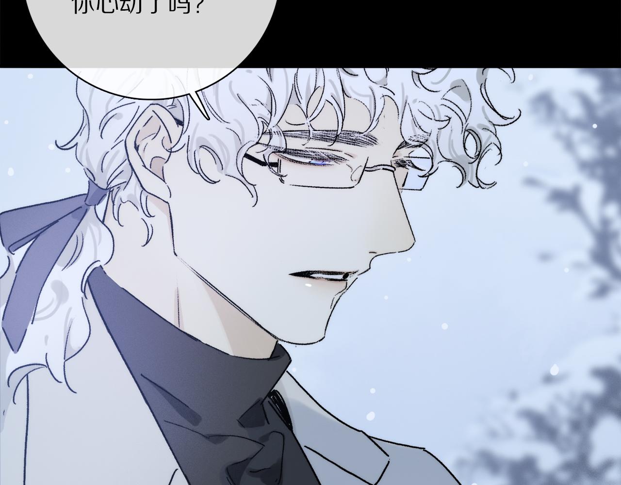 第85话 夏邱场合： 不许骗人118