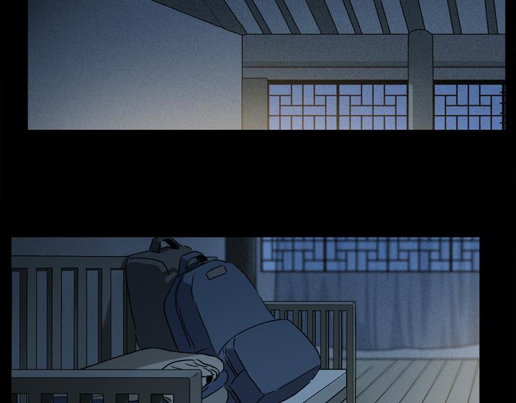第15话 想和你一直走下去8
