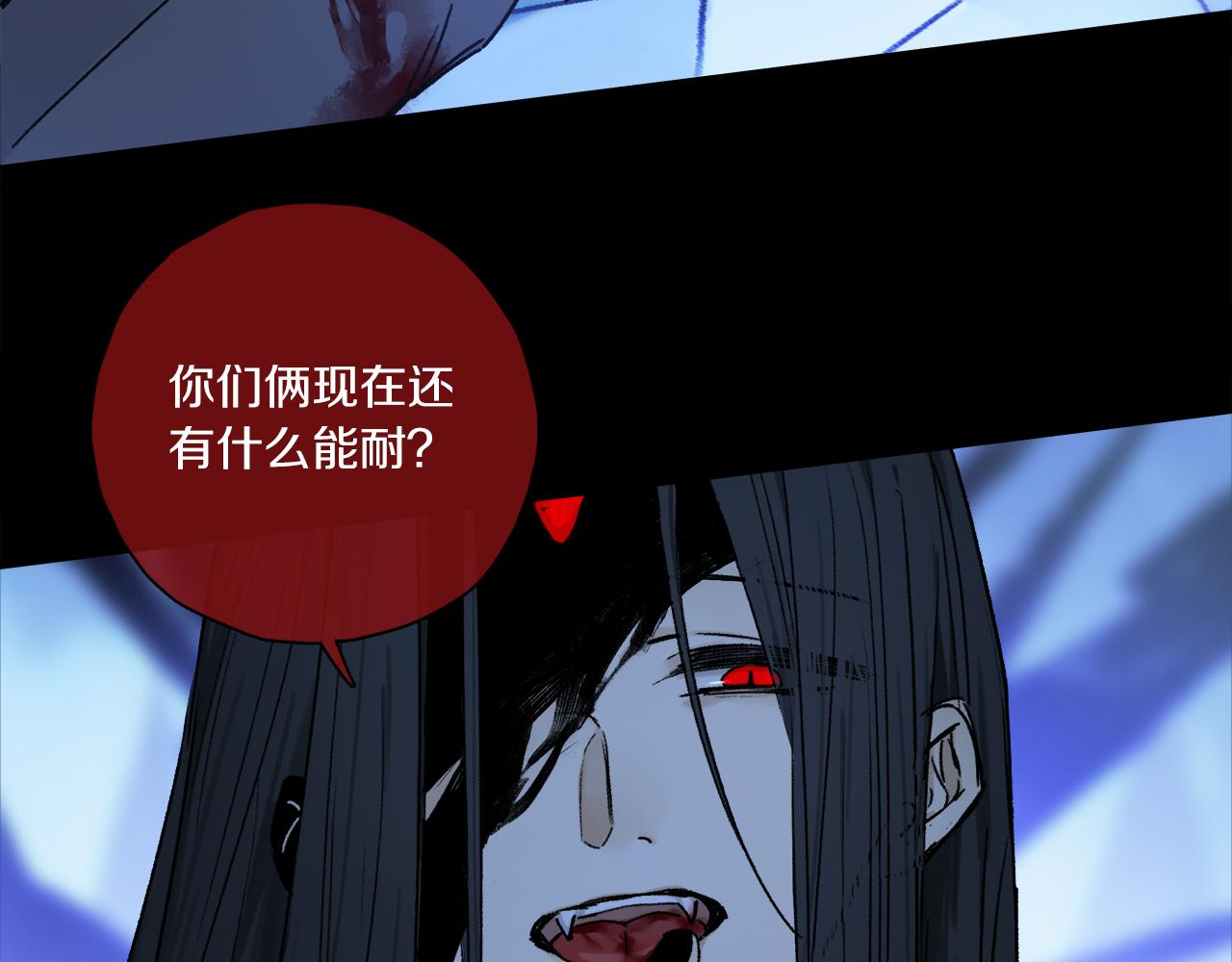 第58话 真正重要的东西…50