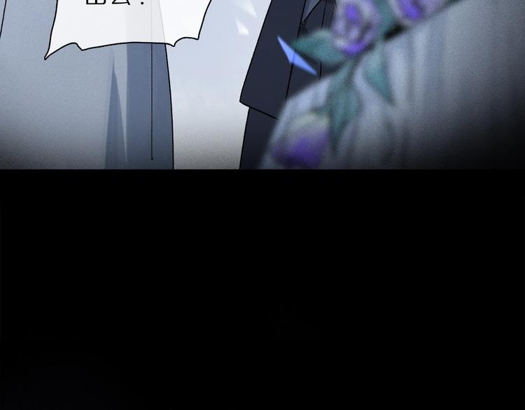 第2季 第1话 真心9