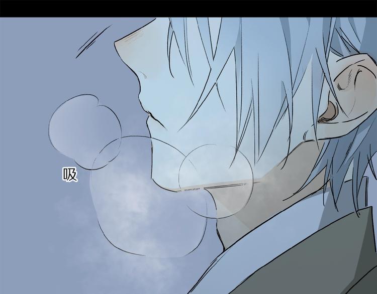 第38话 黑暗中的糖果20