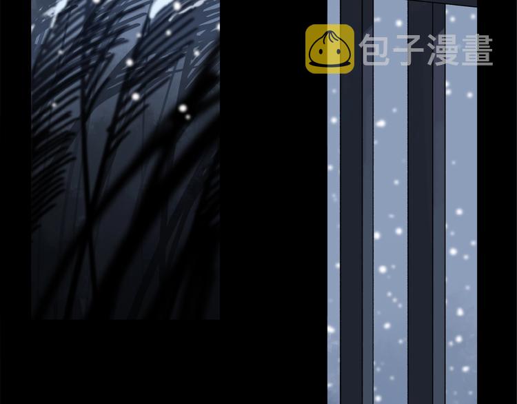第41话 觉醒的那个冬天38