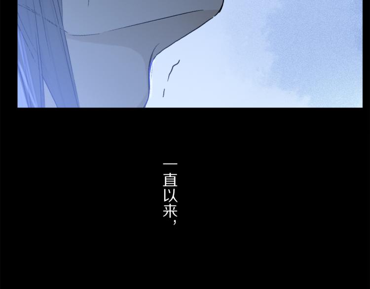 第43话 离不开你的，是我才对29