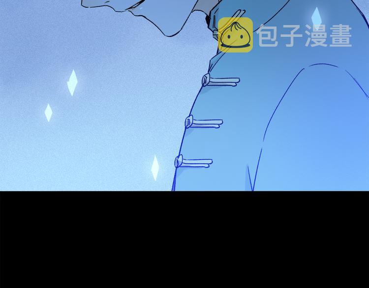 第23话 再一次相拥103