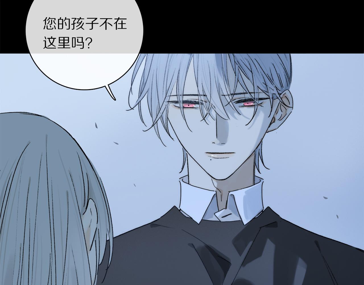 第72话 迟到的宣泄55