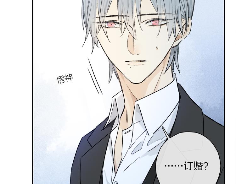 第37话 执念81