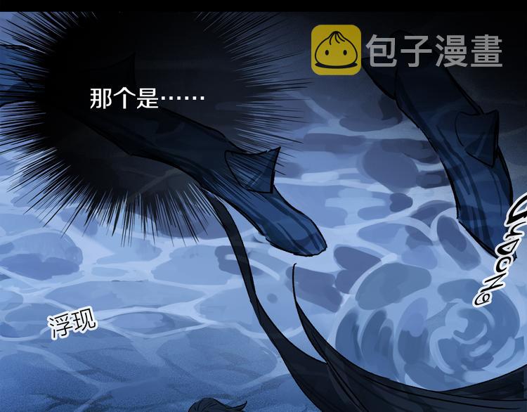 第23话 再一次相拥33