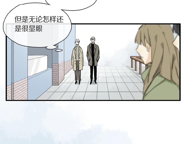 第38话 黑暗中的糖果88