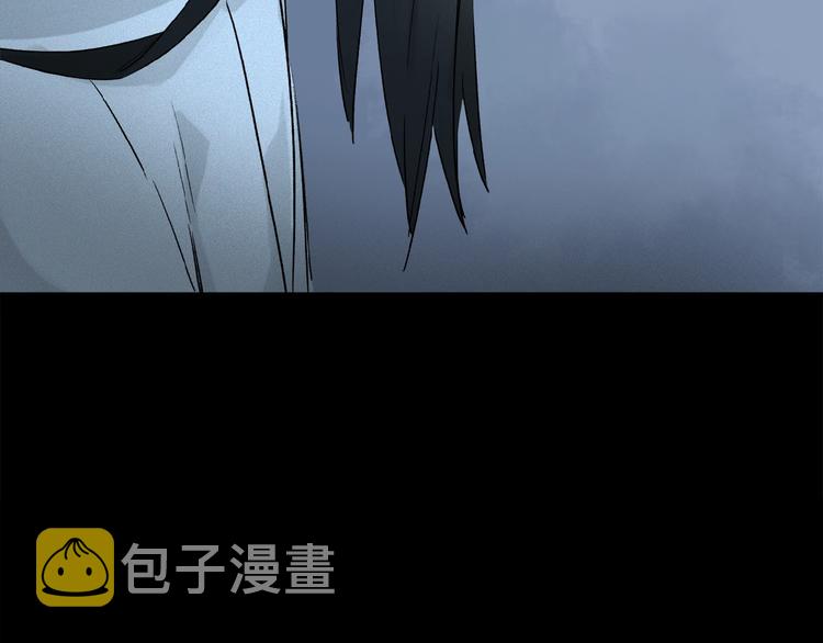 第42话 信物80