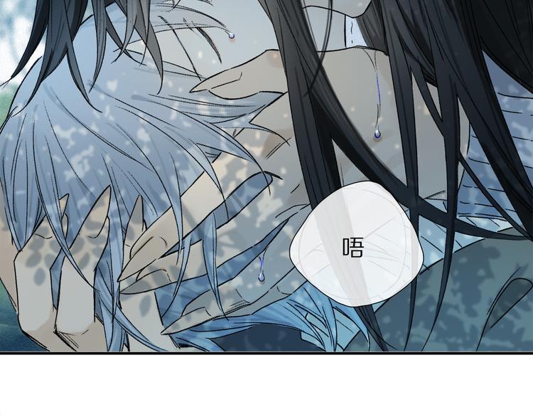 第17话 调包8