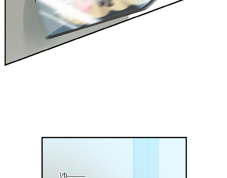 第17话 讨厌人类？56