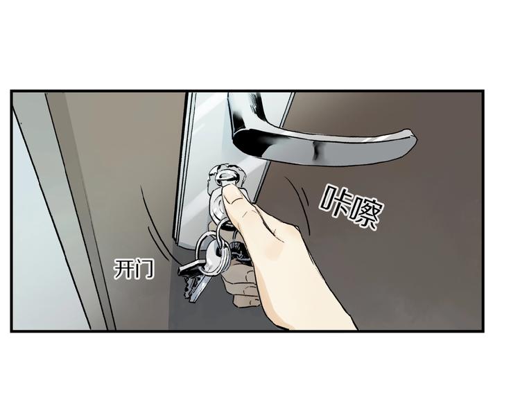 第15话 见家长56