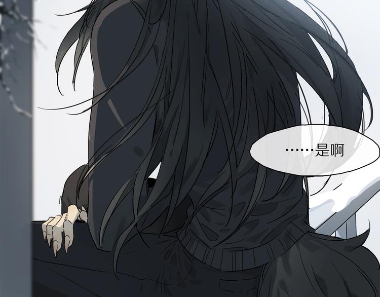 第45话 可以做我的舞伴吗53