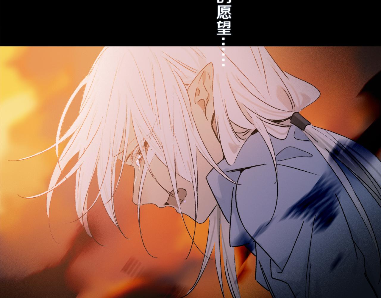 第54话 再见56
