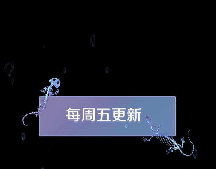 第2季 第2话 不想失去他152